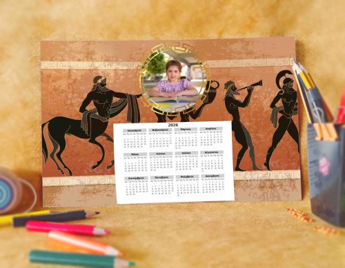 calendar 20x305